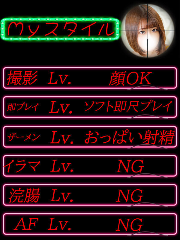 Photo3