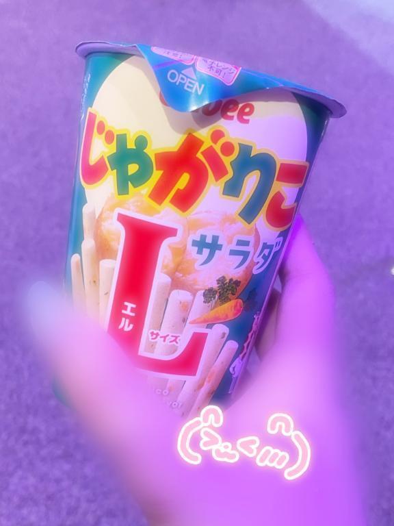 【お礼写メ日記】🫶🏻💌｜写メ日記｜なでしこ｜鶯谷 一般デリヘル イクイクサークル鶯谷店