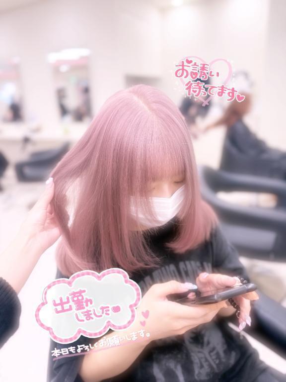 ピンクに染まれ~💕｜写メ日記｜なでしこ｜鶯谷 一般デリヘル イクイクサークル鶯谷店