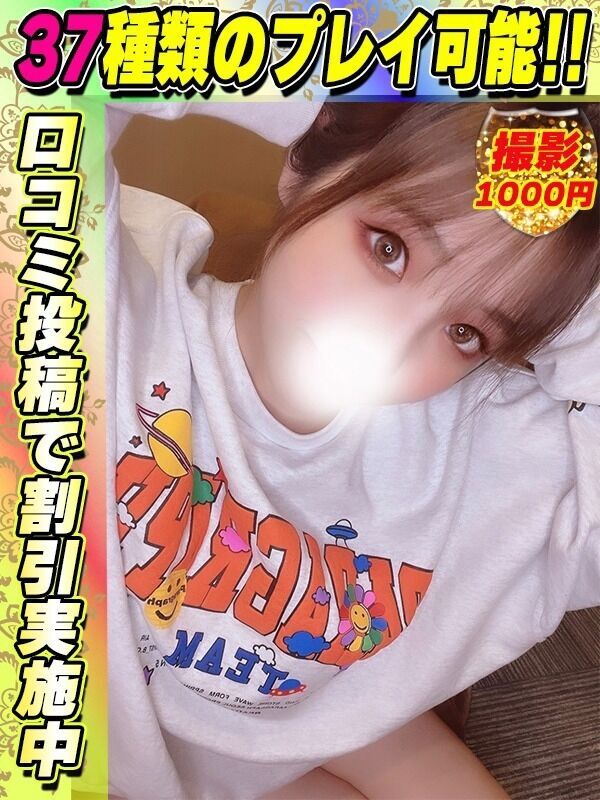 Photo2
