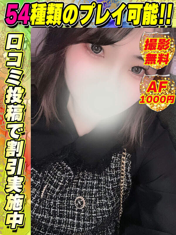 Photo2