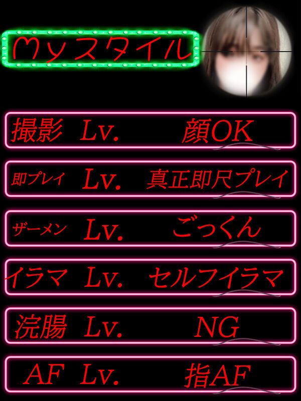 Photo3