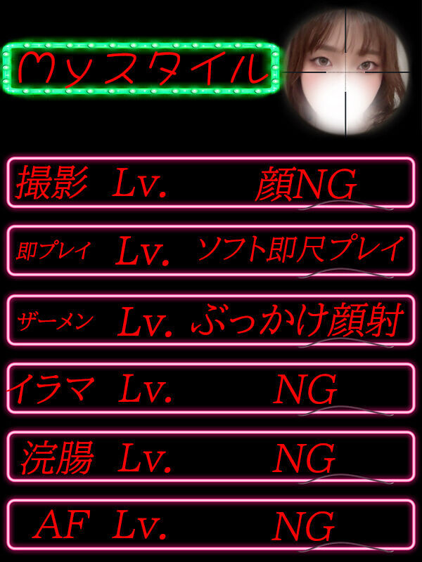 Photo4