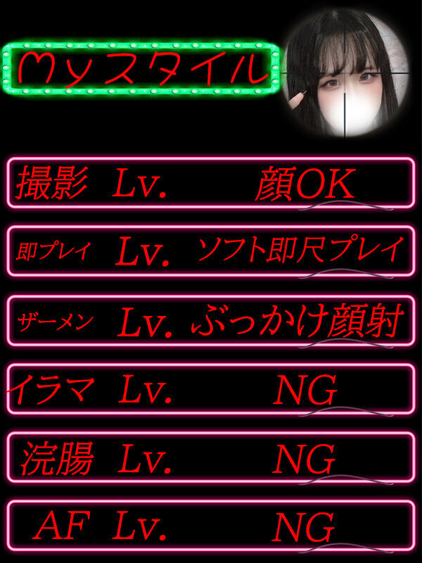 Photo3