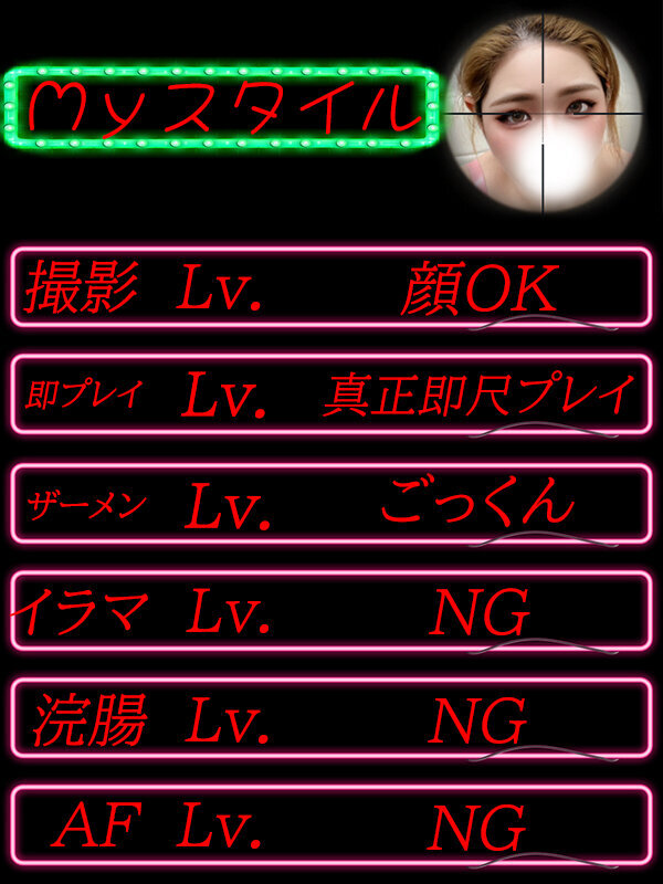 Photo5