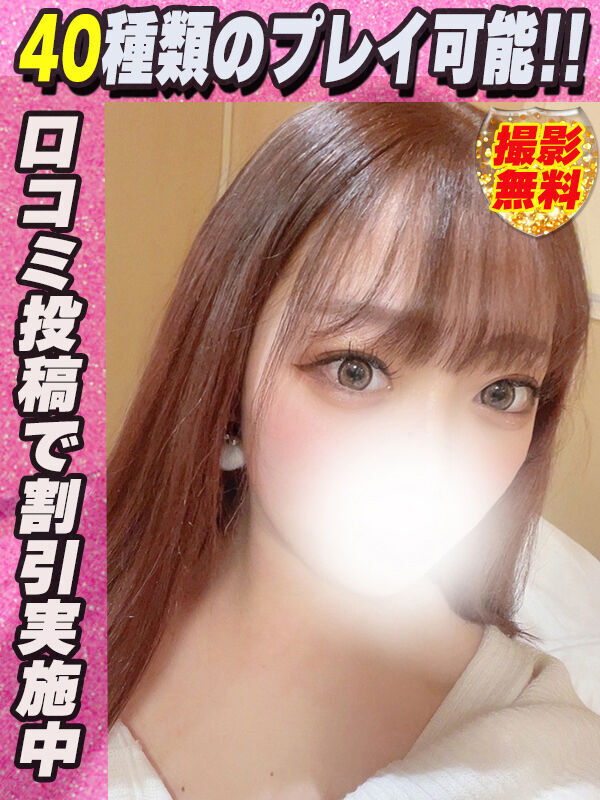 Photo2