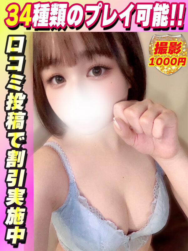 Photo6