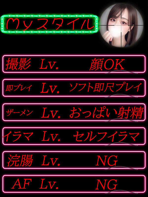 Photo7