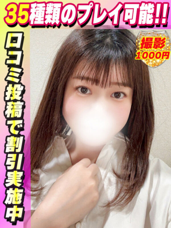 Photo4