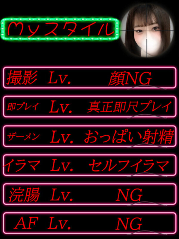 Photo6