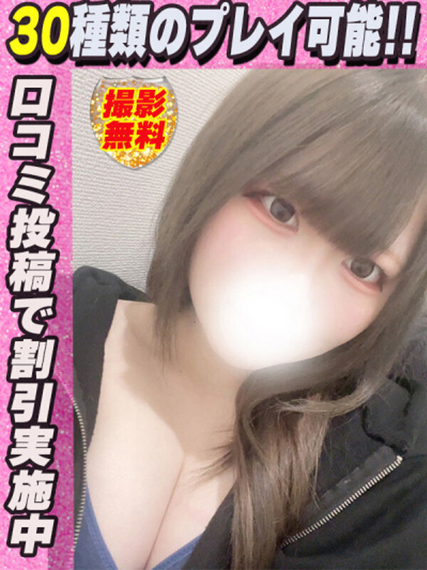 Photo2