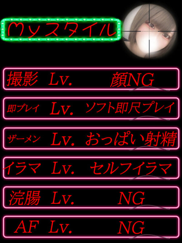 Photo3