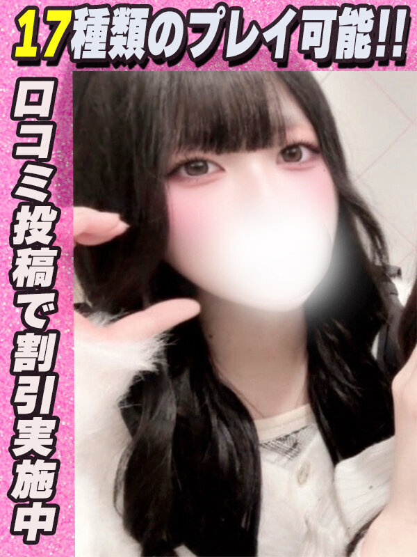 Photo6