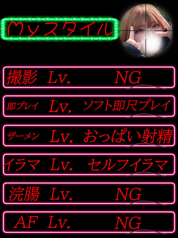 Photo7