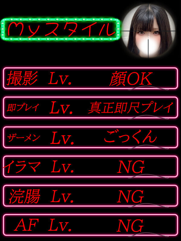 Photo3