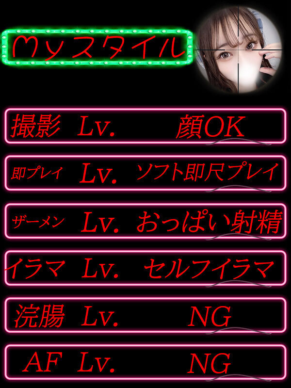 Photo5