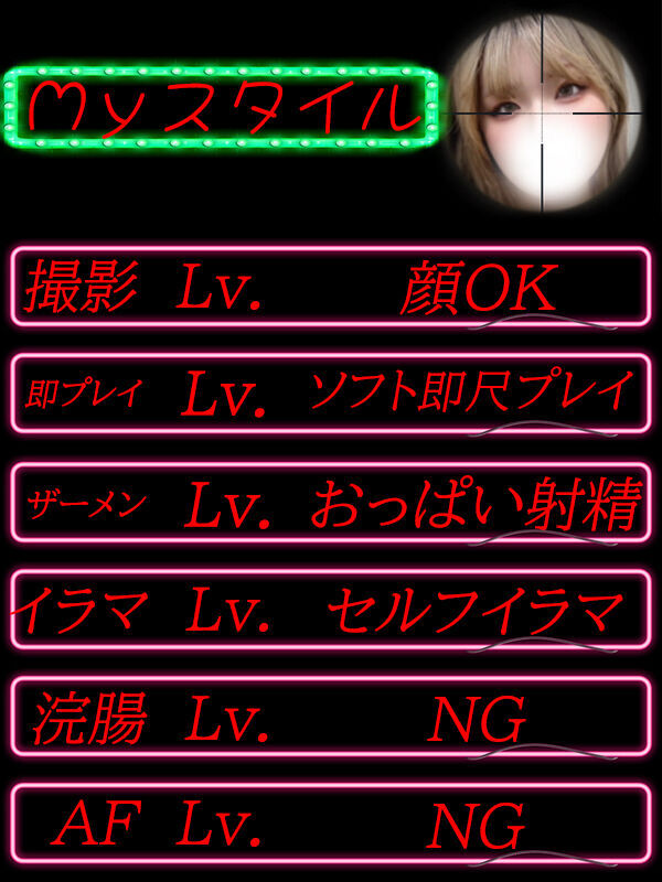 Photo3