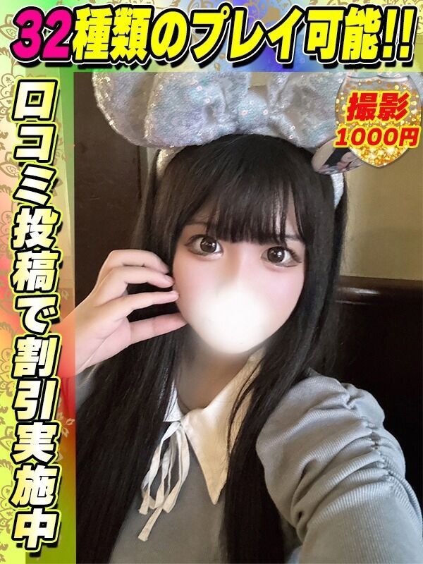 Photo2