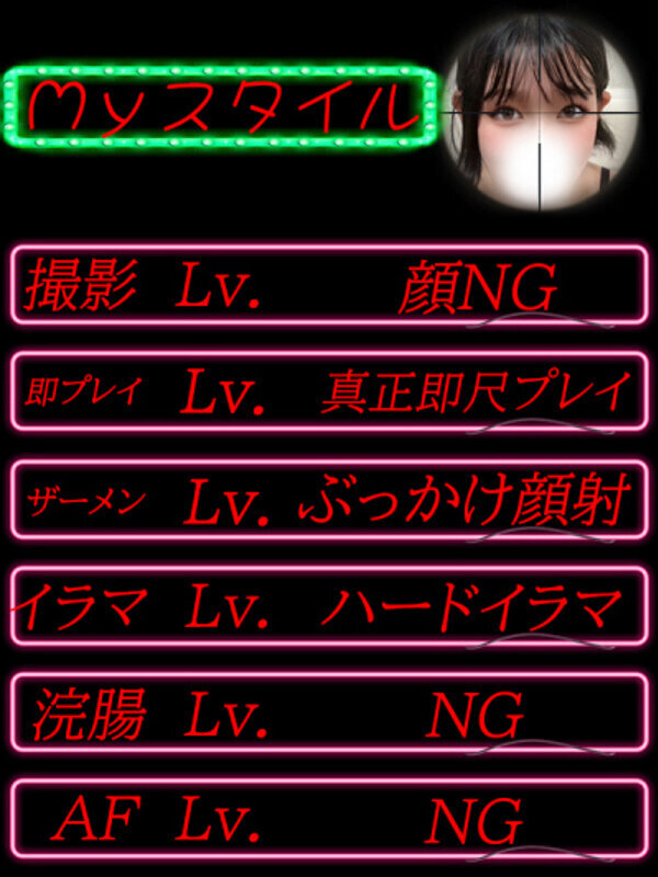 Photo3