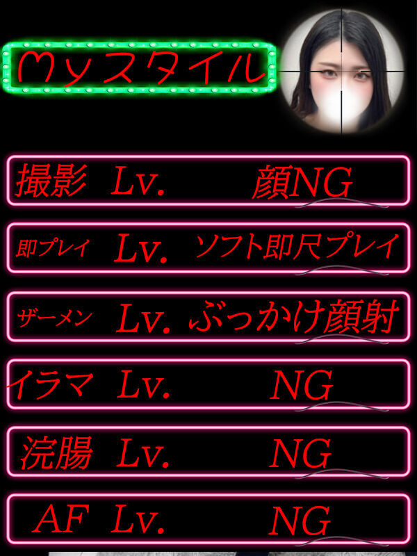 Photo2