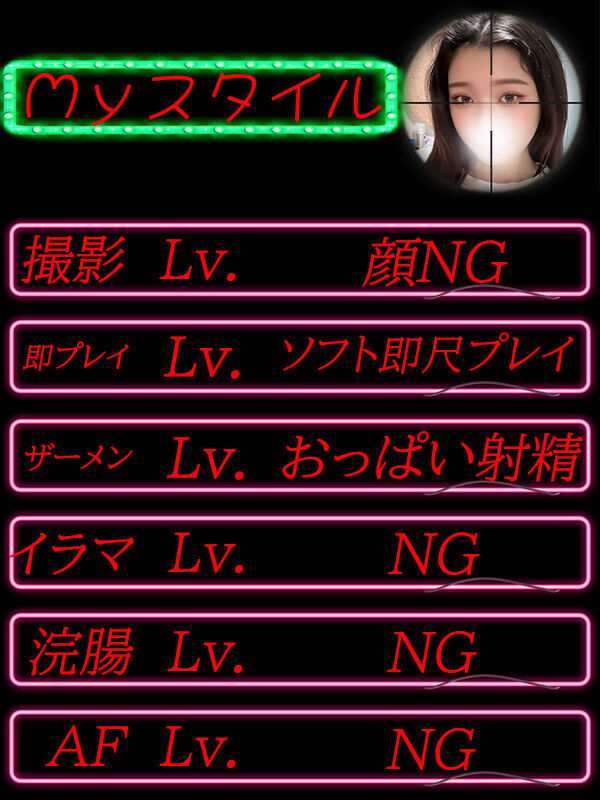 Photo3