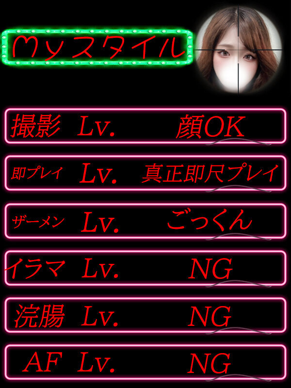 Photo3