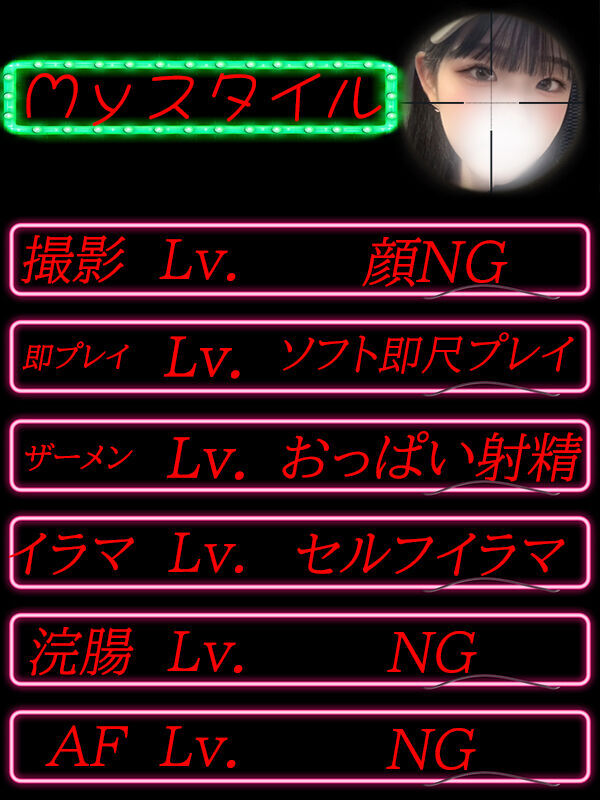 Photo5