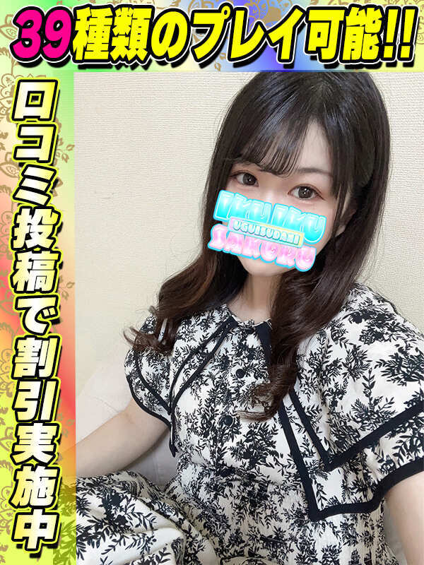 Photo2
