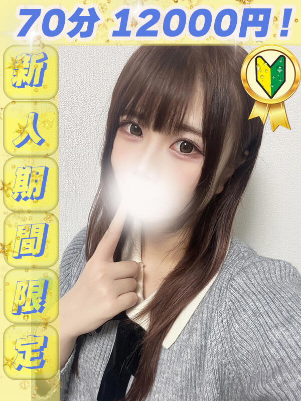 こころ