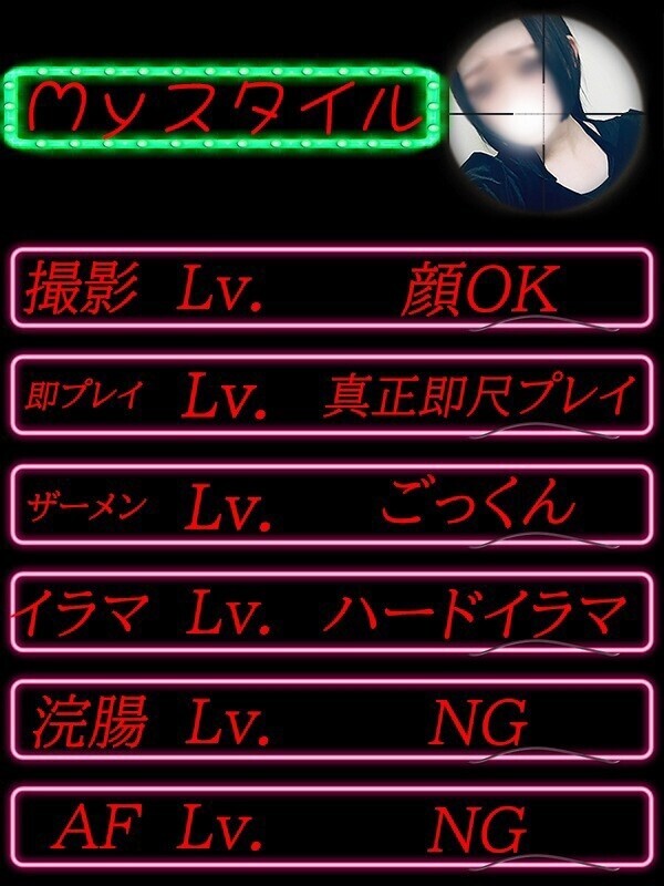 Photo4