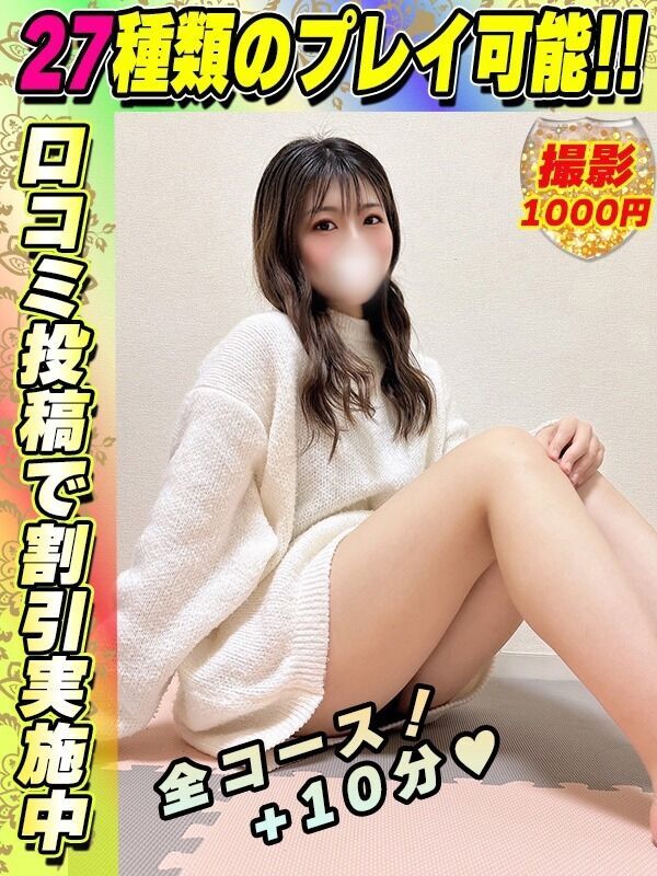 Photo2
