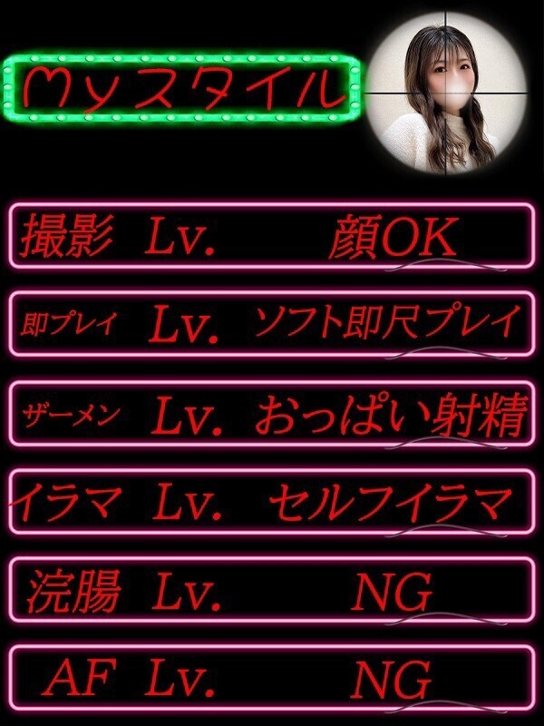 Photo3