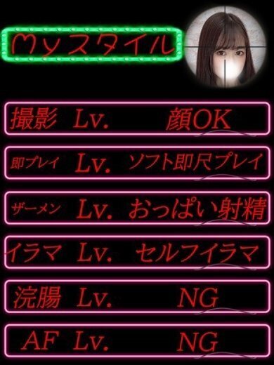 Photo3