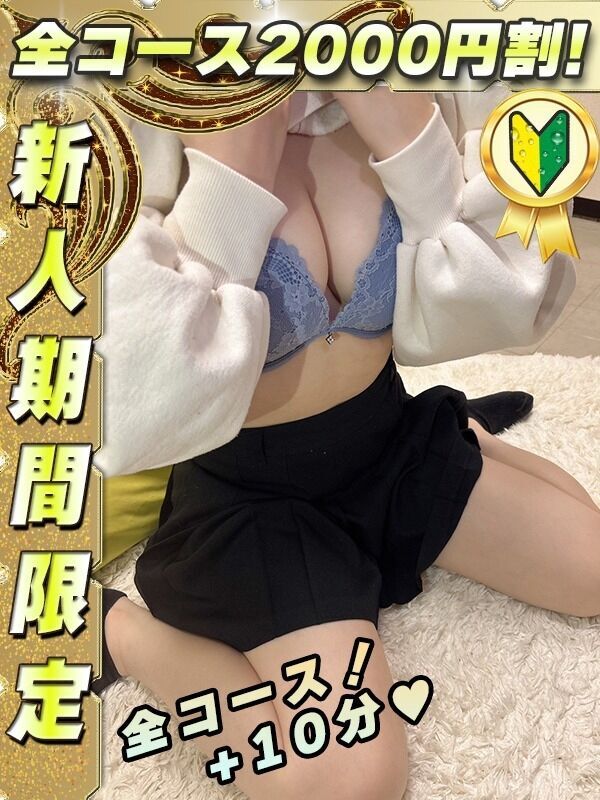 Photo2