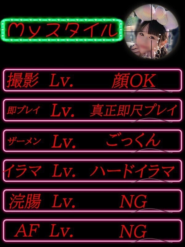 Photo3