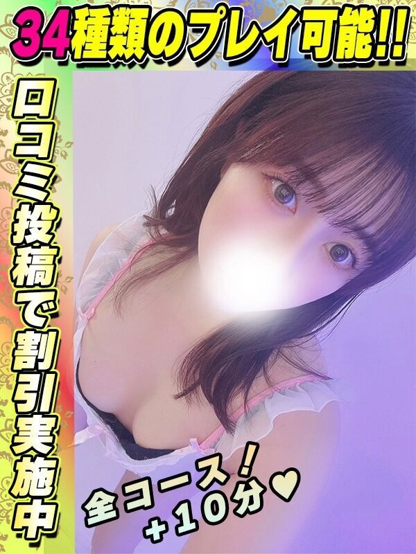 Photo2