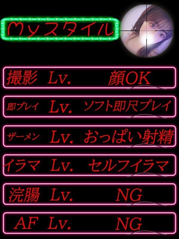 Photo3