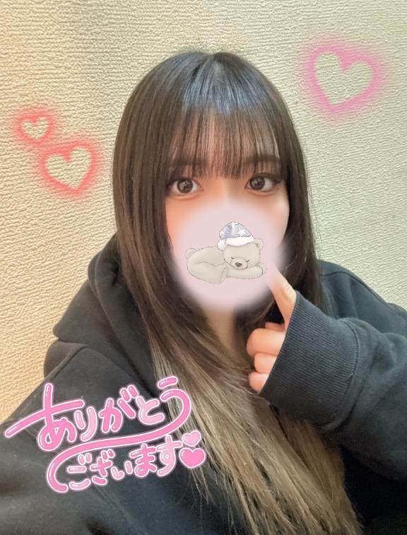 【お礼写メ日記】｜写メ日記｜きてぃー｜鶯谷 一般デリヘル イクイクサークル鶯谷店