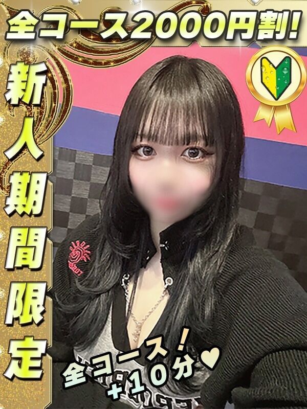 Photo2