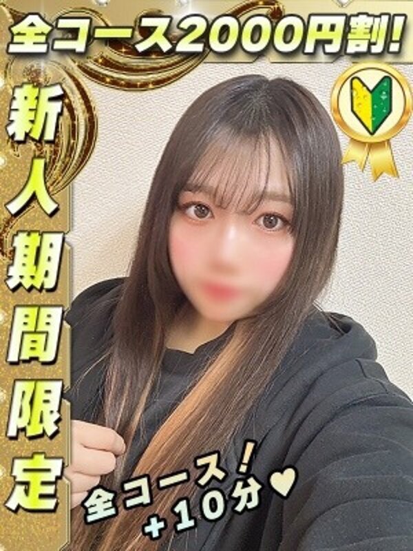 Photo3