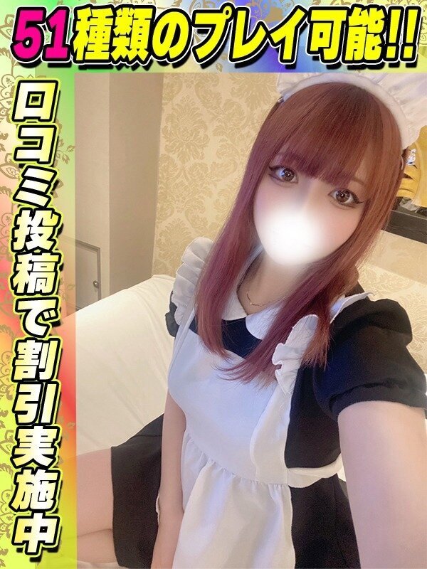 Photo4