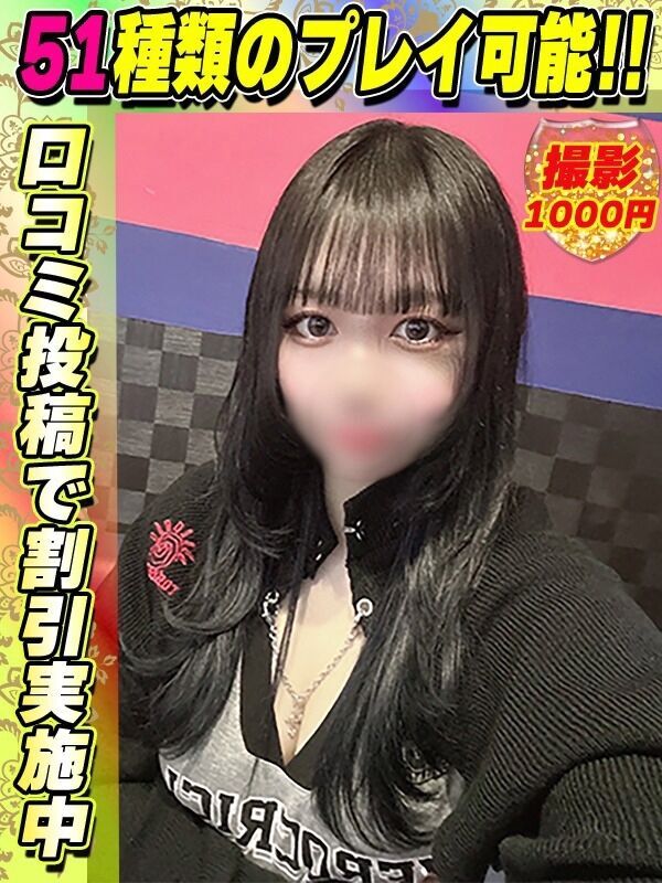 Photo5