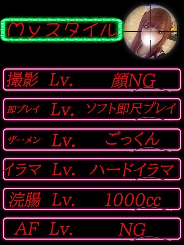 Photo7