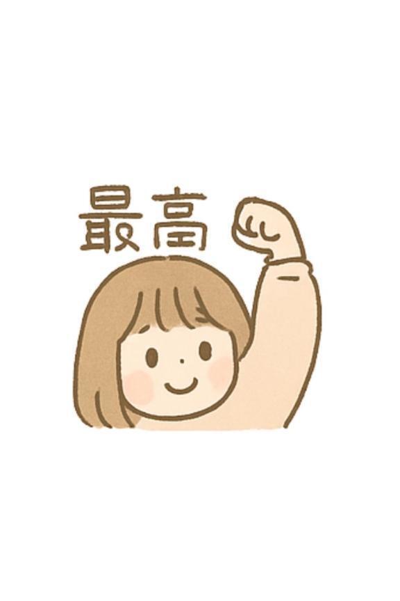 ♡初めましてのお兄さん♡｜写メ日記｜るなぴよ｜鶯谷 一般デリヘル イクイクサークル鶯谷店