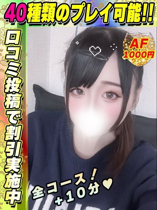 Photo2