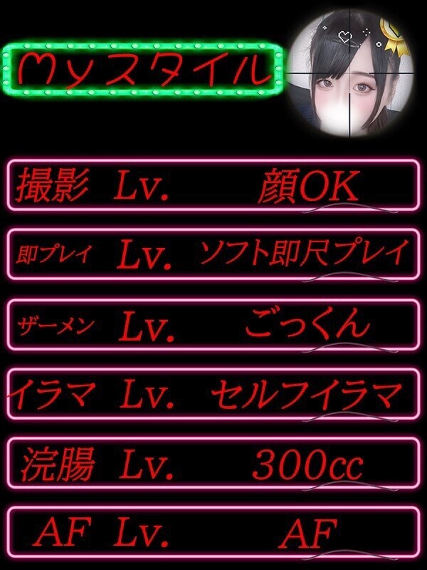 Photo3