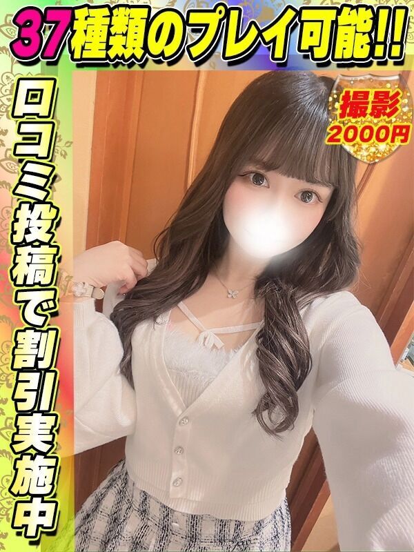 Photo2