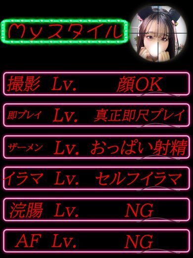 Photo5