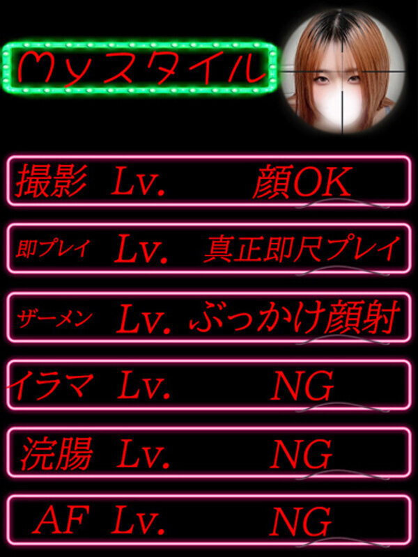 Photo3