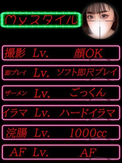 Photo3